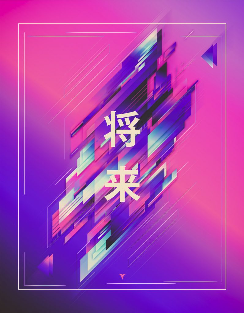 Designing Fever Design