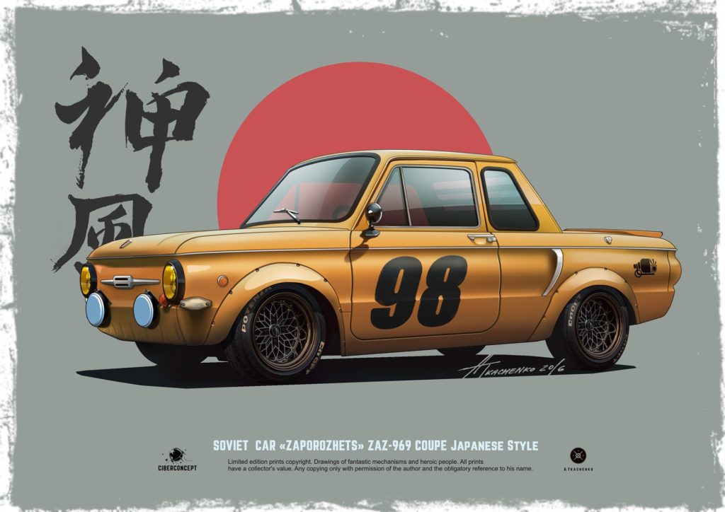 Car Designs by Andrey Tkachenko - Industrial Design
