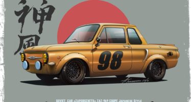 Car Designs by Andrey Tkachenko - Industrial Design