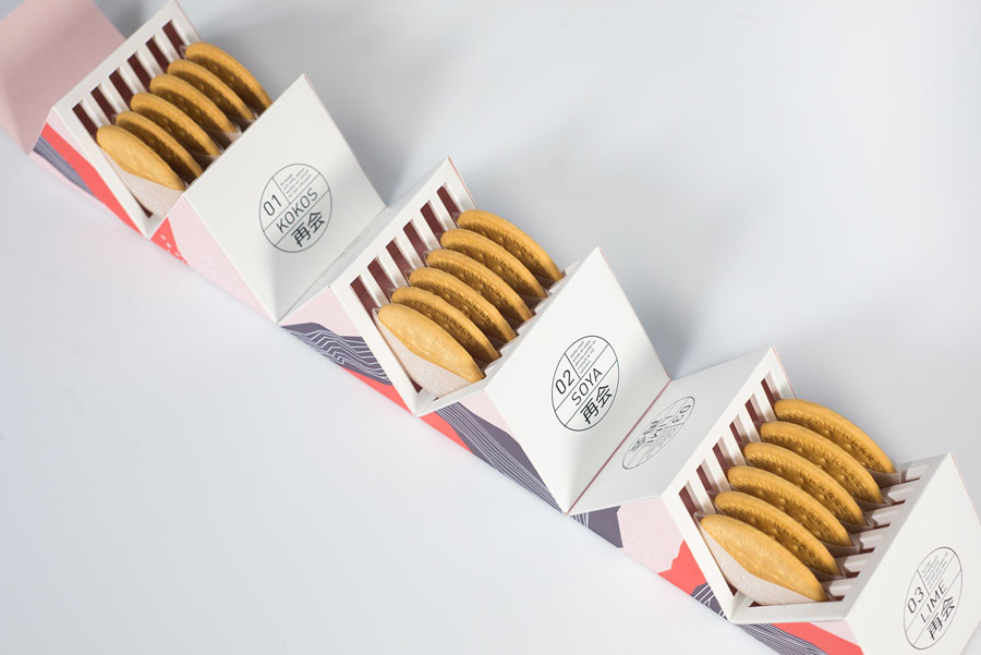 Saikai Packaging