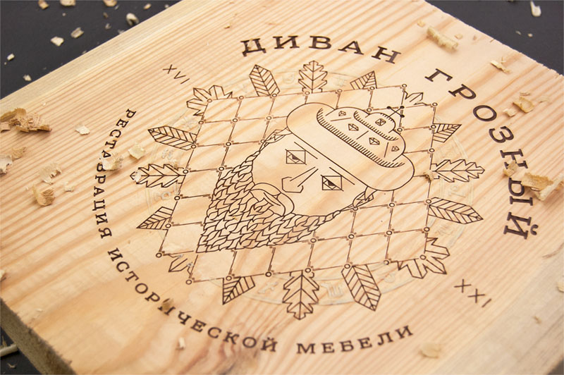 Elegant Brand Identity