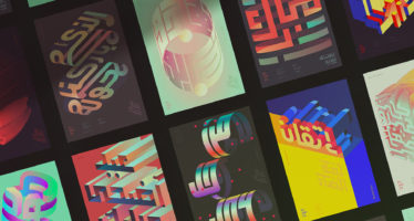Daily-Creative-Inspiration