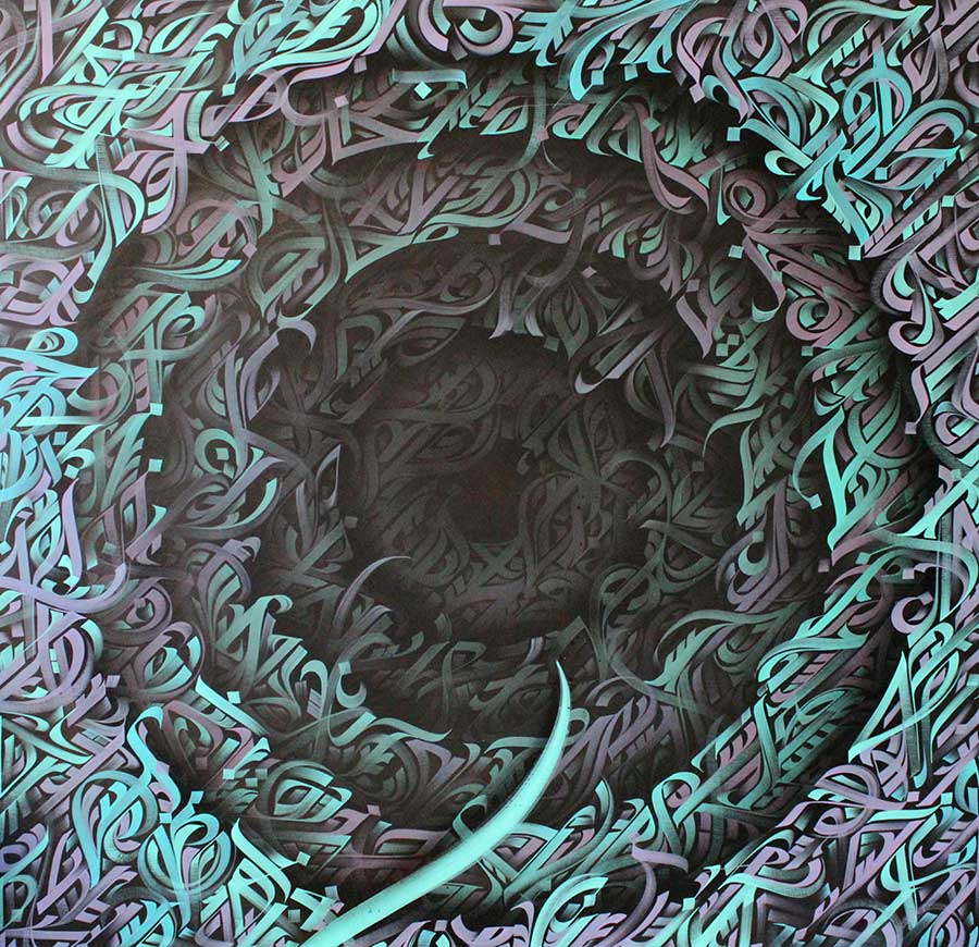 Calligraphy