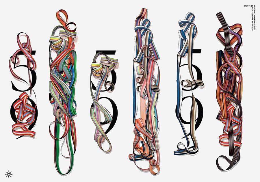 Daily Creative Inspiration | Designing Fever Magazine